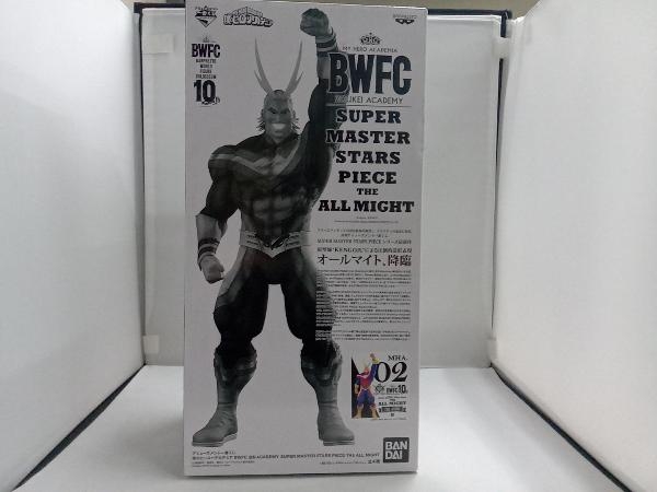ヤフオク! -一番くじ 僕のヒーローアカデミア オールマイトの中古品 ...