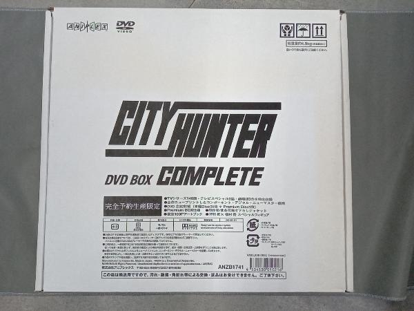 最新コレックション シティーハンター DVD コンプリートBOX