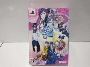 PSP ハートの国のアリス~Wonderful Twin World~ <豪華版>