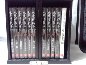 ユーキャン　太平洋戦争　DVD11枚セット