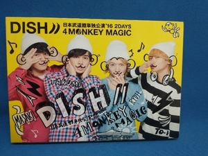 DISH// 日本武道館単独公演 '16 2DAYS 『4 MONKEY MAGIC』(Blu-ray Disc)