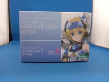 プラモデル (再販)コトブキヤ フレズヴェルク=アーテル フレームアームズ・ガール FG024R_画像5