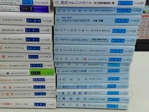 ハヤカワ文庫まとめ　外国人作家　75冊セット　文庫　小説　セット　まとめ売り_画像9