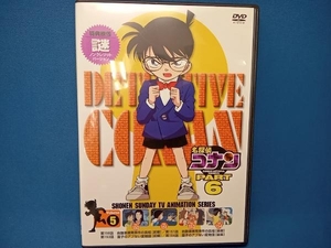 DVD 名探偵コナン PART6 vol.5