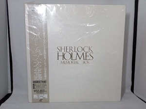 unopened goods obi equipped Great Detective Holmes large complete set of works LD 7 pieces set SHERLOCK HOLMES MEMORIAL BOX Miyazaki .