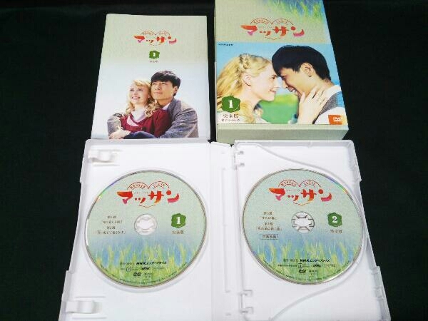 ヤフオク! -玉鉄 マッサンの中古品・新品・未使用品一覧