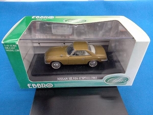 EBBRO 1/43 NISSAN SILVIA(CSP311) 1965 GOLD