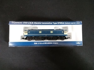 Nゲージ TOMIX 7147 国鉄 EF60-500形電気機関車(特急色)