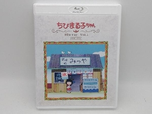 放送開始30周年記念 ちびまる子ちゃん 第1期 Blu-ray Vol.1(Blu-ray Disc)