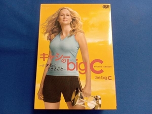 DVD キャシーのbig C-いま私にできること-シーズン2 DVD-BOX