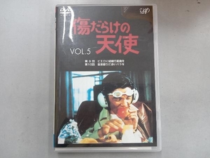 DVD 傷だらけの天使 Vol.5