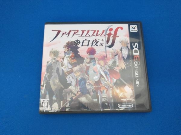 ヤフオク! -ファイアーエムブレム dsの中古品・新品・未使用品一覧 ヤフオク! -ファイアーエムブレム dsの中古品・新品・未使用品一覧