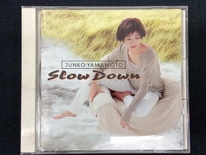 山本潤子 CD SLOW DOWN