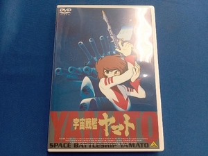 DVD Uchu Senkan Yamato театр версия 