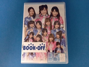 DVD AKB48 Team B 5th stage「シアターの女神」