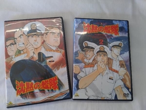 DVD 【※※※】[全2巻セット]沈黙の艦隊 1~2