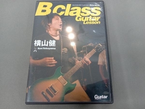DVD B Class Guitar Lesson 横山健