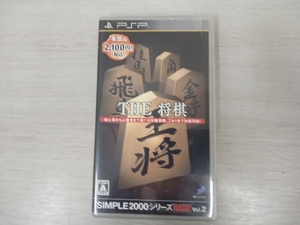 PSP THE 将棋 SIMPLE2000シリーズ Portable!! Vol.2