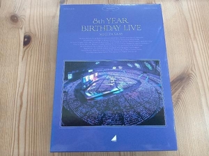乃木坂46 8th YEAR BIRTHDAY LIVE(完全生産限定版)(Blu-ray Disc)