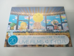 LIVE FILMS ゆずイロハ(Blu-ray Disc)