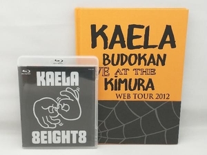 KAELA WEB TOUR 2012@日本武道館(初回限定版)(Blu-ray Disc)