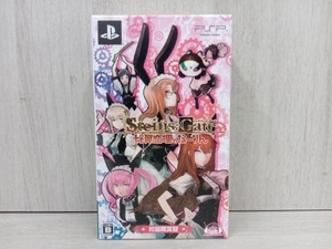 PSP STEINS;GATE 比翼恋理のだーりん(限定版)