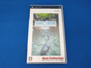 PSP フィッシュアイズ ポータブル Best Collection