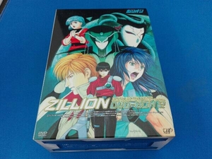 未開封 DVD 赤い光弾ジリオン DVD-BOX2