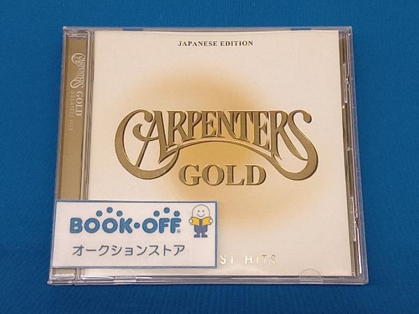 2023年最新】ヤフオク! -カーペンターズ ゴールド CD(音楽)の中古品