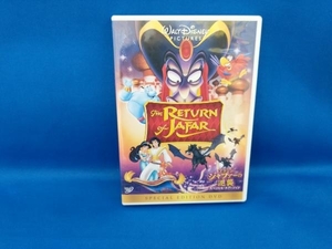 DVD Aladdin ja мех. обратный . специальный * выпуск 