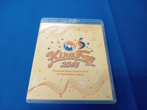 Kiramune Music Festival 2015 at YOKOHAMA ARENA(Blu-ray Disc)