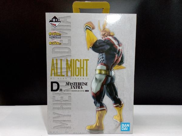 ヤフオク! -オールマイト d賞の中古品・新品・未使用品一覧 ヤフオク! -オールマイト d賞の中古品・新品・未使用品一覧