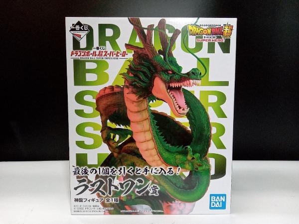 ヤフオク! -ドラゴンボール 一番くじ 神龍の中古品・新品・未使用品一覧