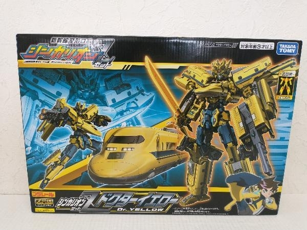 ヤフオク! -新幹線変形ロボ シンカリオンZ シンカリオンZ ドクター ...