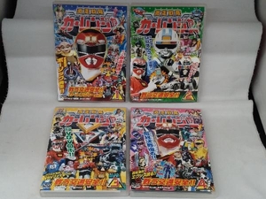 DVD [全4巻セット]激走戦隊カーレンジャー VOL.1~4