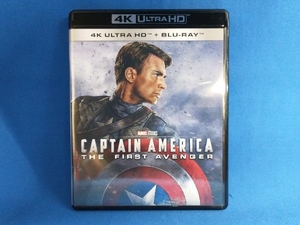 キャプテン・アメリカ/ザ・ファースト・アベンジャー 4K UHD(4K ULTRA HD+Blu-ray Disc)
