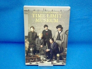 DISH// 日本武道館単独公演 '17 TIME LIMIT MUSEUM(初回生産限定版)(Blu-ray Disc)