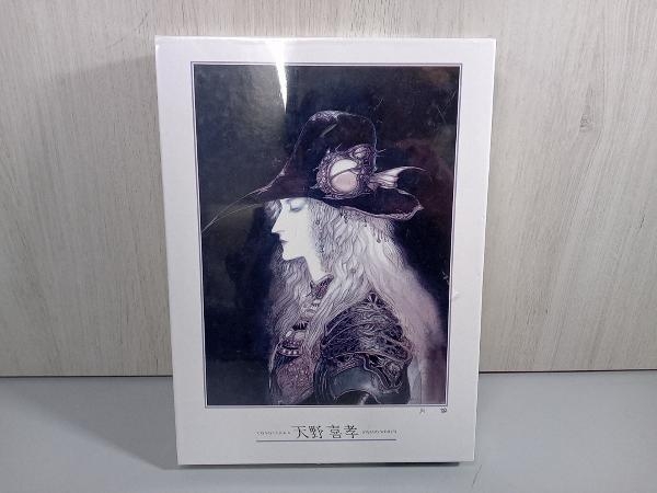 天野喜孝 「黒衣の剣士」 1000ピースパズル 未開封 | tspea.org