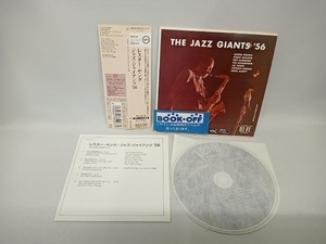 レスター・ヤング(ts) CD ジャズ・ジャイアンツ'56(紙ジャケット仕様)