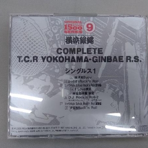 T.C.R.横浜銀蝿R.S. CD シングルス1の画像3