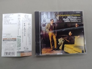 ビル・エヴァンス(p) CD ア・シンプル・マター・オブ・コンヴィクション(SHM-CD)