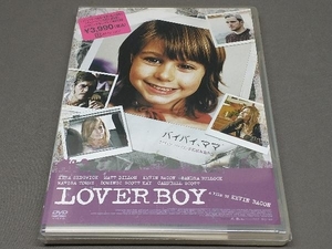 【未開封品】 ［DVD］ バイバイ、ママ(キラ・セジウィック/マット・ディロン/サンドラ・ブロック)