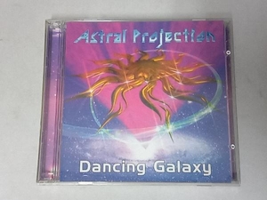 アストラル・プロジェクション CD ダンシング・ギャラクシー