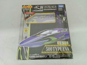 プラレール 500 TYPE EVA ライト付