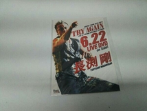 付属品欠品 DVD ARENA TOUR 2010-2011'TRY AGAIN' LIVE at YOYOGI NATIONAL STADIUM_画像6