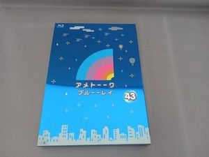 アメトーーク! ブルーーレイ43(Blu-ray Disc)