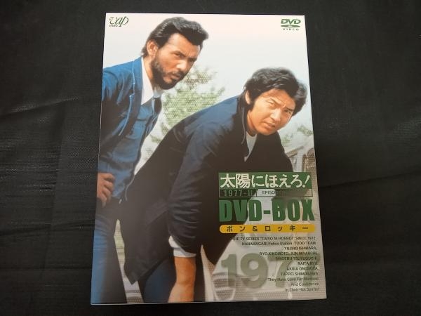 2023年最新】ヤフオク! -太陽にほえろ dvd ロッキー(映画、ビデオ)の