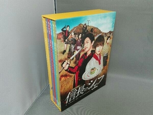 DVD 信長のシェフ DVD-BOX