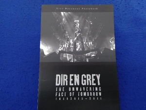 DIR EN GREY ディルアングレイ