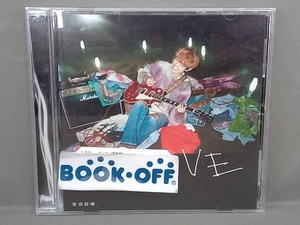 菅田将暉 CD LOVE(通常盤)